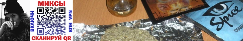 OMG маркетплейс  Кинель  Бутират 99% 