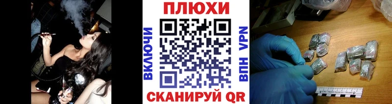 хочу Кинель blacksprut ссылки Гашиш 40% ТГК