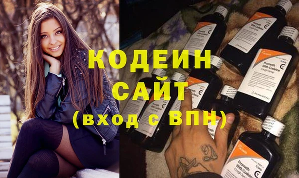 винт Арсеньев