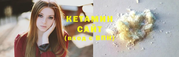 винт Арсеньев
