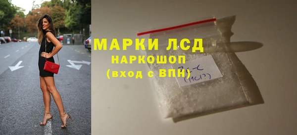 винт Арсеньев