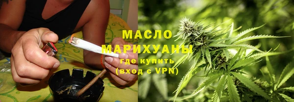 винт Арсеньев