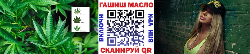 сколько стоит  Кинель  Дистиллят ТГК концентрат 