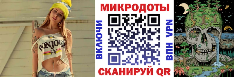 Псилоцибиновые грибы мухоморы  Кинель 